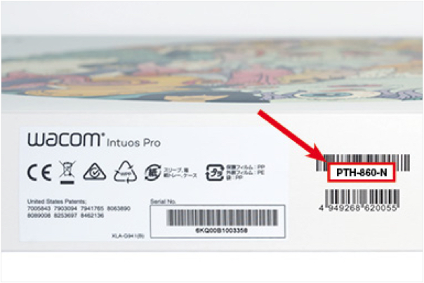 Wacom Intuos Pro Packaging