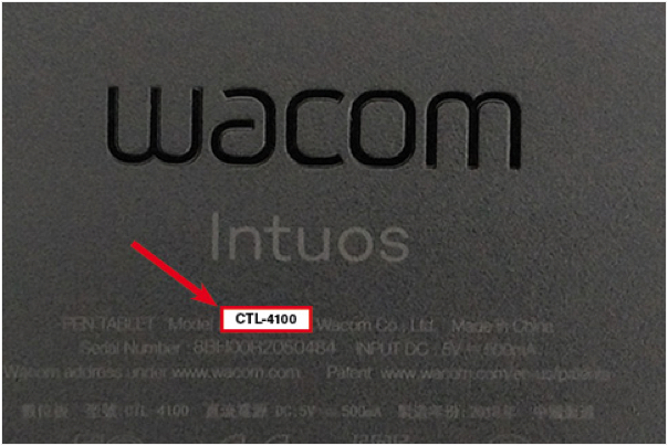 Wacom Intuos 제품